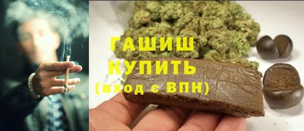 меф Волоколамск