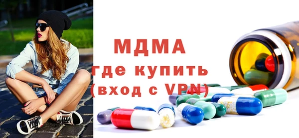 дурь Володарск
