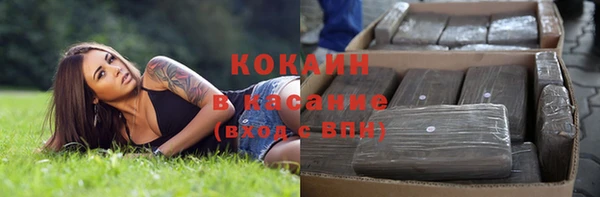 дурь Володарск