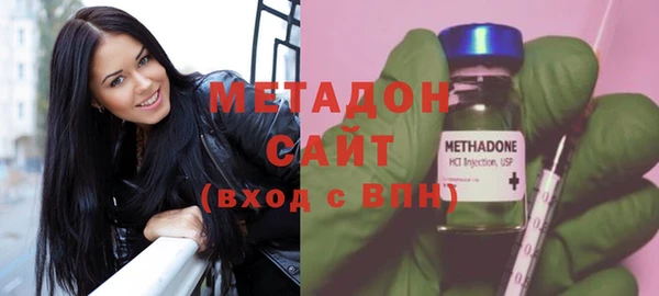 меф Волоколамск