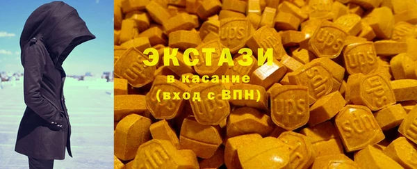 дурь Володарск