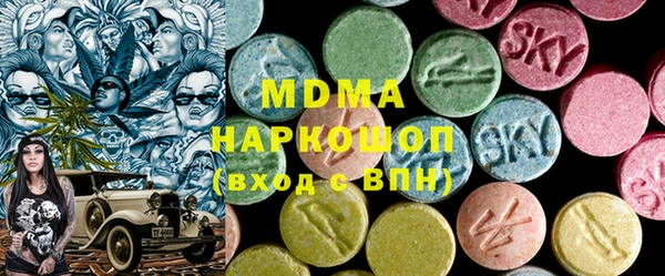 мефедрон VHQ Волосово