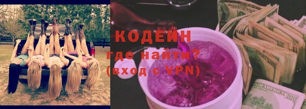 дурь Володарск