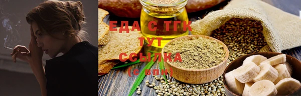меф Волоколамск
