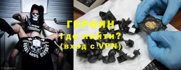 дурь Володарск