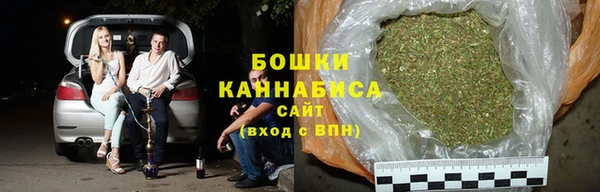 мефедрон VHQ Волосово